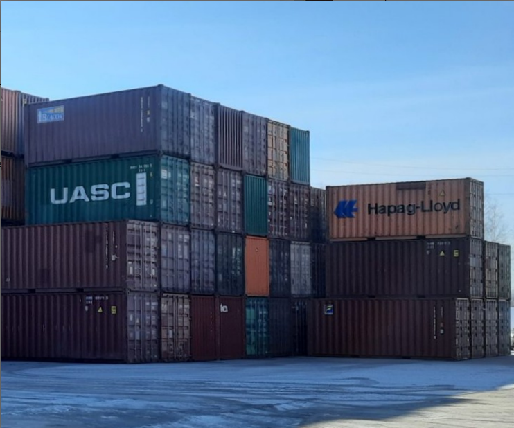 Контейнерный терминал